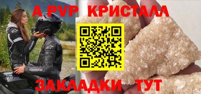 героин Ярославль