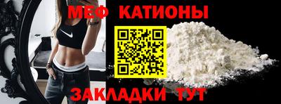 мдпв Ярцево