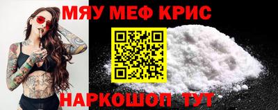 героин Ярославль