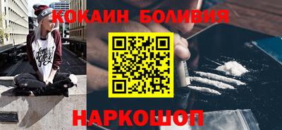 героин Ярославль