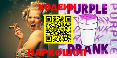 героин Ярославль