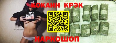 мдпв Ярцево
