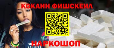 героин Ярославль
