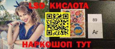 мдпв Ярцево