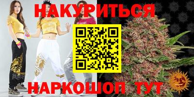 героин Ярославль