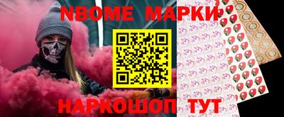 героин Ярославль