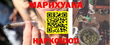 героин Ярославль