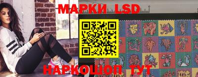 мдпв Ярцево
