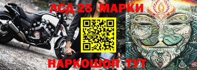 героин Ярославль