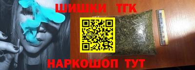 мдпв Ярцево