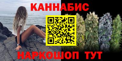 кокаин премиум Янаул