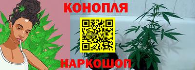 кокаин премиум Янаул