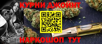 героин Ярославль