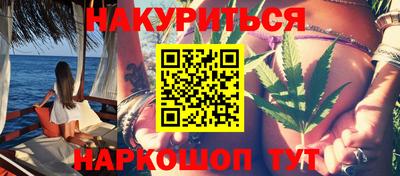 героин Ярославль