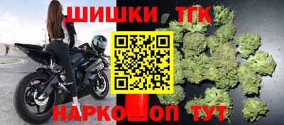 мефедрон Аша