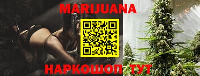 кокаин премиум Янаул