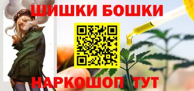 героин Ярославль