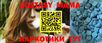 мдпв Ярцево