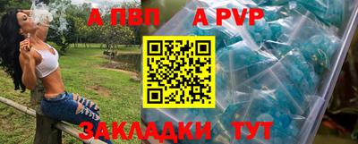 героин Ярославль
