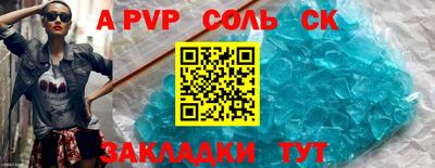 мдпв Ярцево