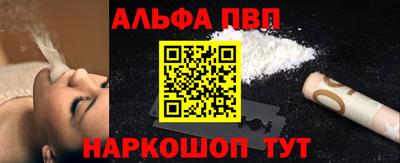 мдпв Ярцево
