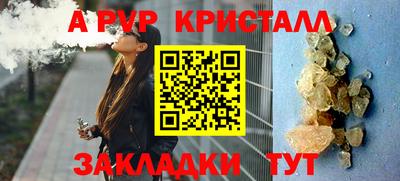 героин Ярославль
