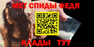 кокаин премиум Янаул