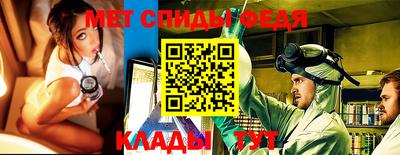 героин Ярославль