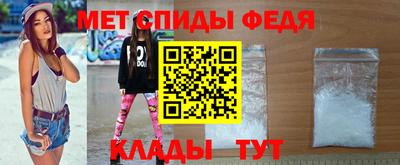 мдпв Ярцево