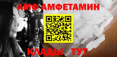 кокаин премиум Янаул