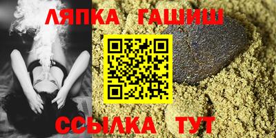 кокаин премиум Янаул