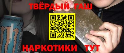 мдпв Ярцево