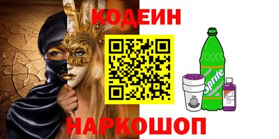 мдпв Ярцево